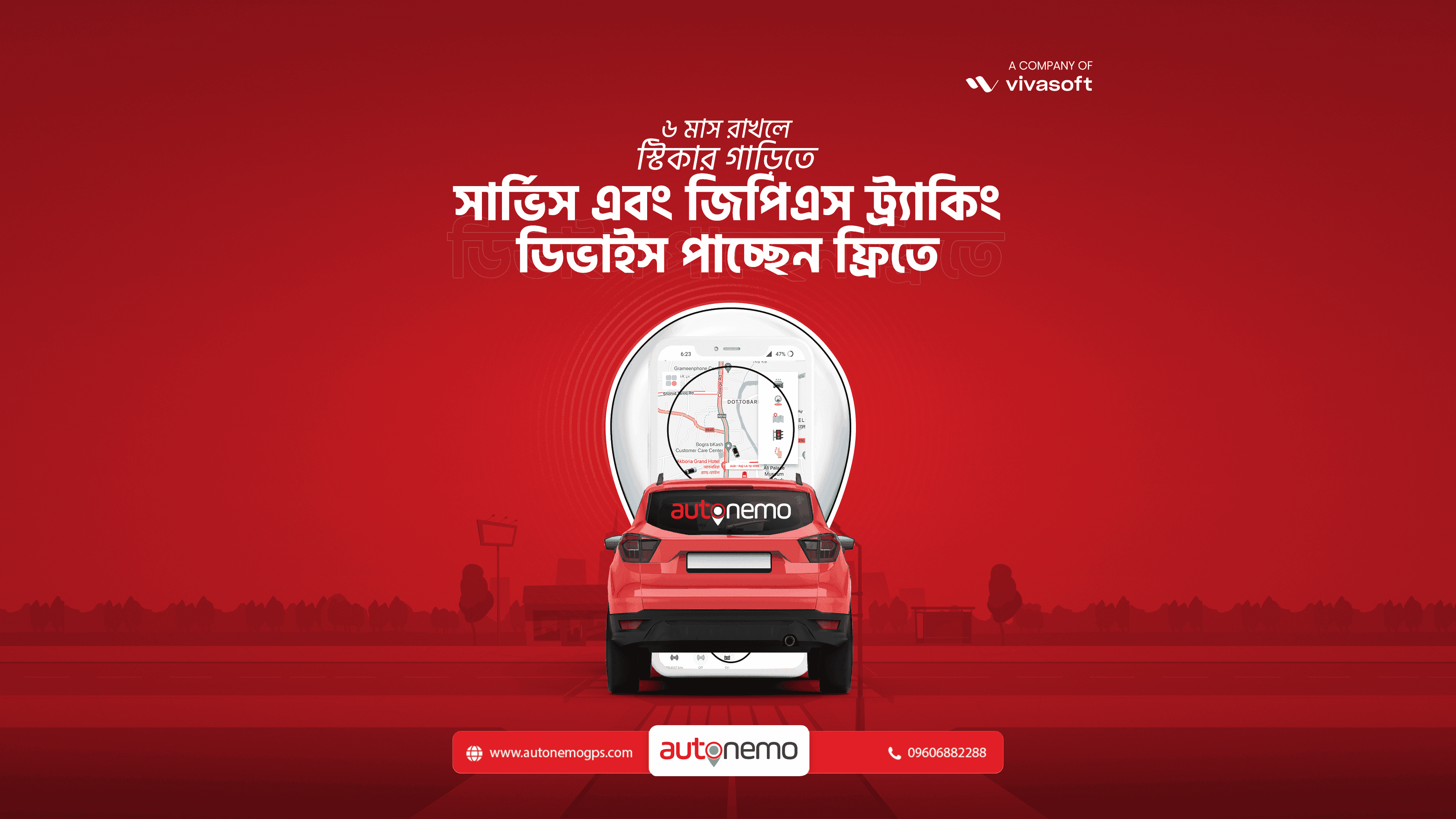 Vehicle Branding Campaign Advertising In Bangladesh | Autonemo