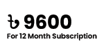 12 Month +9,600.00৳