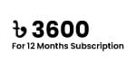 12 Month +3,600.00৳